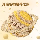 富昌临门五谷缤纷杂粮礼盒1800g