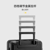 地平线8号20寸ABS+PC登机箱LA-1616-02TMT