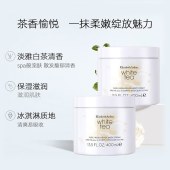 伊丽莎白雅顿白茶洗护套装（身体霜400ML+白茶护手霜30ml+白茶沐浴露390ML）