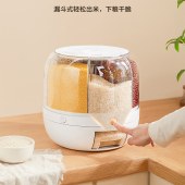 苏泊尔6L旋转六分格收纳杂粮桶KGF24AG10