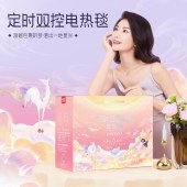 彩虹双控双温9档调温定时除螨化纤印花双人电热毯2*1.8米 T2018