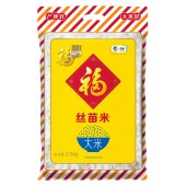 福临门金色丝苗米2.5KG