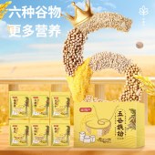 富昌临门五谷缤纷杂粮礼盒1800g
