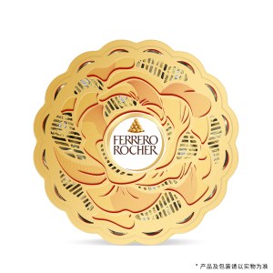 费列罗花开富贵榛果威化巧克力20粒250g礼盒装