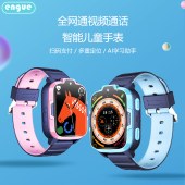 恩谷(ENGUE)4G儿童智能电话手表EG-T25蓝色