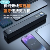 恩谷(ENGUE)声霸大功率立体环绕蓝牙音箱EG-AP12