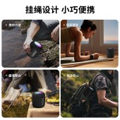 纽曼便携式蓝牙音响K228
