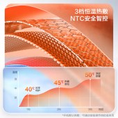 海尔（haier）颈椎按摩器HHZ-J503Z