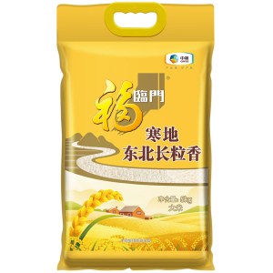 福临门寒地东北长粒香米5kg