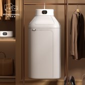 厨创妈咪折叠干衣机CQ-V6