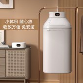 厨创妈咪折叠干衣机CQ-V6