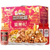 三只松鼠红运坚果零食2456g