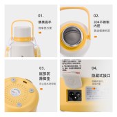 山水便携1升电热水杯YY-10B39