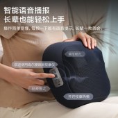 海尔（haier）腰颈肩按摩仪HL-M6C