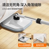 美添乐拖把家用一拖净免手洗净污分离旋转拖把MTL-DS125 （4布+玻璃擦+清洁片）