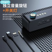 恩谷(ENGUE)声霸大功率立体环绕蓝牙音箱EG-AP12
