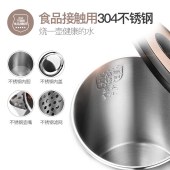 苏泊尔SWF17S26A电水壶1.7L