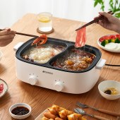 山水多功能鸳鸯电火锅SHG-3055