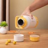 山水便携1升电热水杯YY-10B39