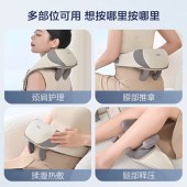 海尔（haier）颈椎按摩器HHZ-J503Z