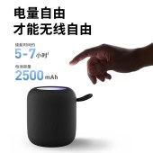 纽曼便携式蓝牙音响K228