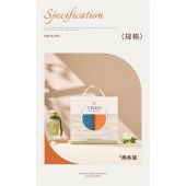 天琴云汐毛巾2条装TQ-Y134