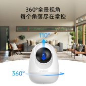 360智能AI双频云台摄像头8Pro-6MP版-600W++64G卡