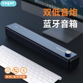 恩谷(ENGUE)声霸大功率立体环绕蓝牙音箱EG-AP12