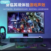 恩谷(ENGUE)声霸大功率立体环绕蓝牙音箱EG-AP12