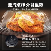 苏泊尔空气炸锅5.5L米白色KJ55D78