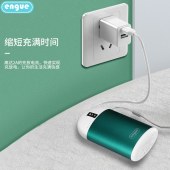 恩谷(ENGUE)温度显示暖手宝+移动电源EG-LP68绿色
