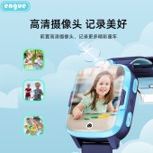 恩谷(ENGUE)4G儿童智能电话手表EG-T25蓝色