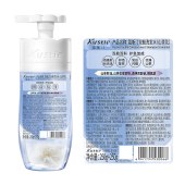 蔻斯汀双舱洗发水（山茶花）250g+250g