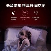 超人吹风机1600瓦负离子家用大功率RD7610