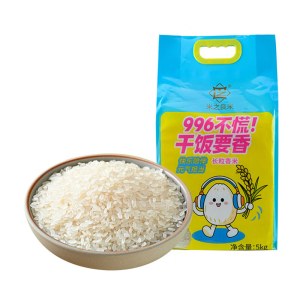 天生好果米之良米长粒香米5KG