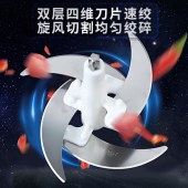 帝伯朗花样系列 幻影双档家用绞肉机2LDBL-003J