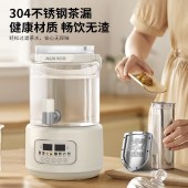 AUX奥克斯液体加热器（养生壶）ASH-10AY16