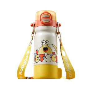 babycare四合一儿童保温水杯550ml黄色(无杯套）