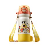 babycare四合一儿童保温水杯550ml黄色(无杯套）