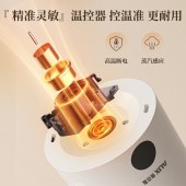 AUX奥克斯电热水壶APL-1828