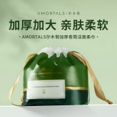尔木萄100g加厚卷筒洁面柔巾70片*6包