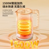 AUX奥克斯电热水壶APL-1870