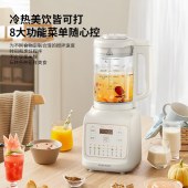 AUX奥克斯搅拌机（破壁料理机）PB370B