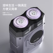 AUX奥克斯剃须刀ARS-SD-X10