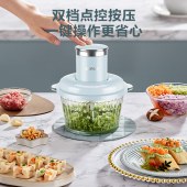 苏泊尔ZMD安心系列绞肉机JRD07