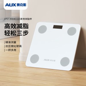 AUX奥克斯家用体脂秤ATZ-30D4C115