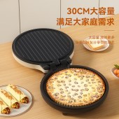 AUX奥克斯电饼铛AKP-30A24-BC-JD