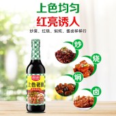 厨邦 美食记礼盒6件套B01