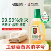 SukGarden蔬果园复合季铵盐消毒液-1kg