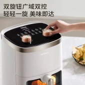 九阳6L空气炸锅大容量KL60-V570【沙丘灰】